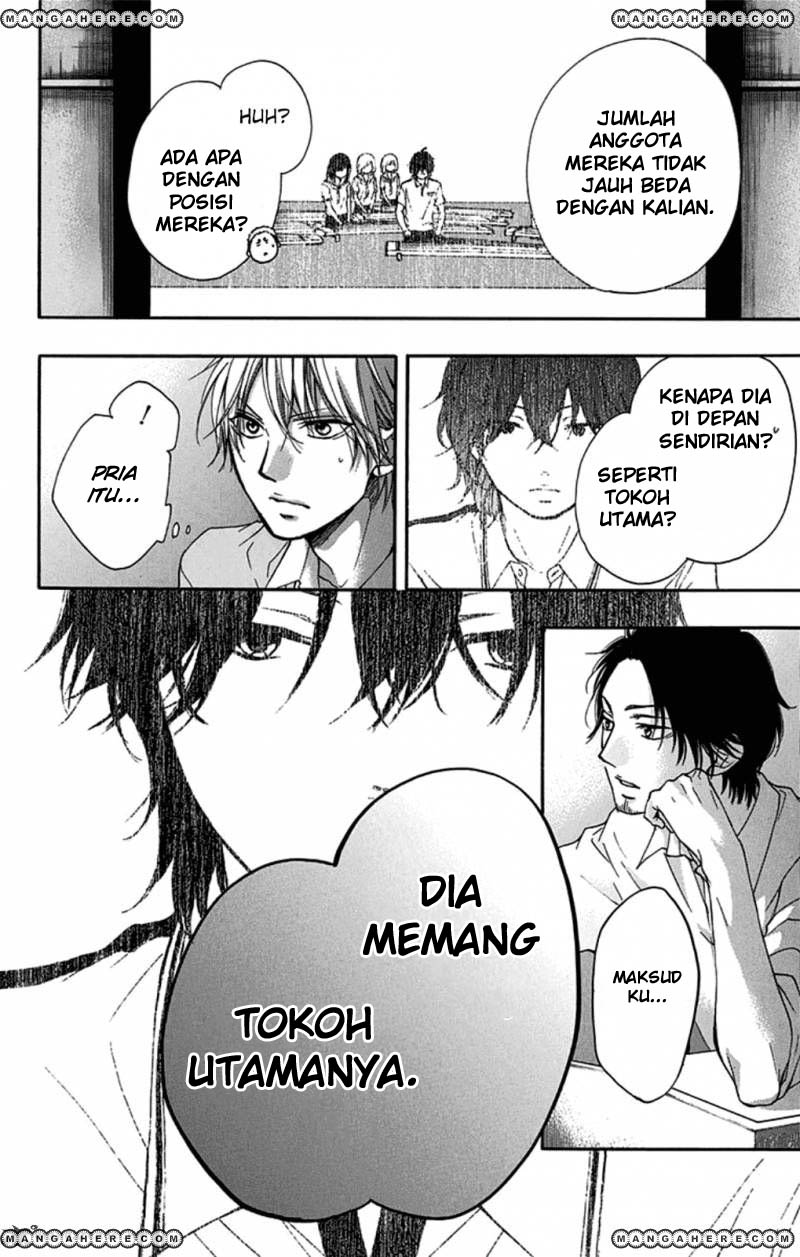 Kono Oto Tomare!
